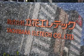 Tachibana Eletech's logo